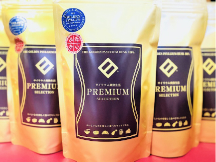 サイリウム爽快生活PREMIUM SELECTION